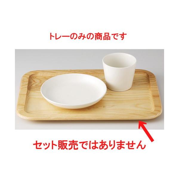  JtFX^C  ijg[ij [ 34 x 24 x 2cm ] y JtF Xg mH HX Ɩp Vv 킢 z