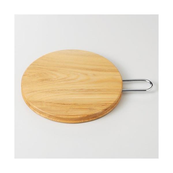  m  ijtg[ ij [ 20.5cm ] y ze Xg JtF mH HX Ɩp z