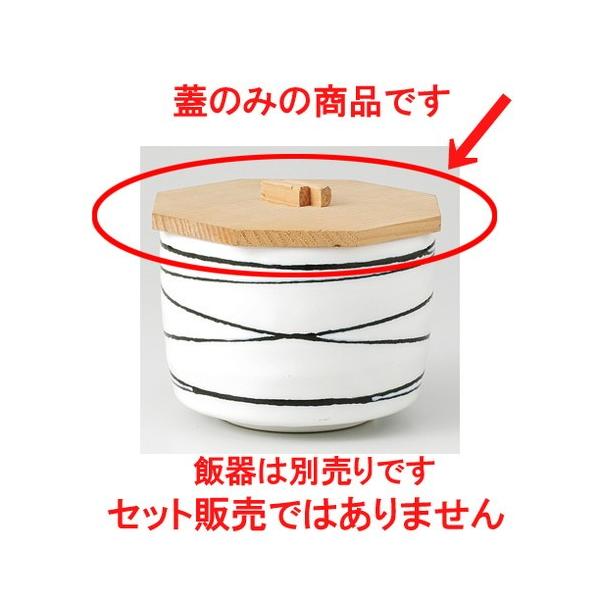  ъ  ؔpW [ 11.5cm ] y   aH HX Ɩp z