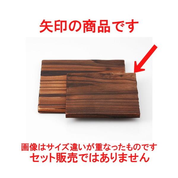  R  Ĕ P2cm [ 12 x 12cm ] y   aH HX Ɩp z