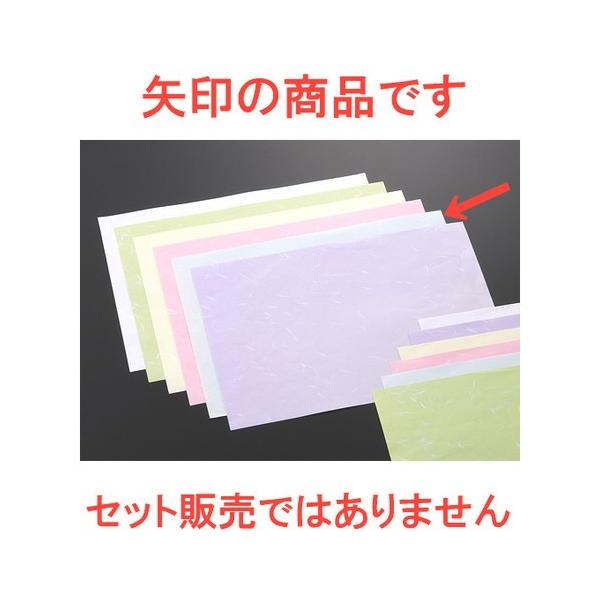  a  aiȎUjP00 Q󉩐F [ 36.5 x 26.5cm ] y   aH HX Ɩp ܂Ƃߔ z