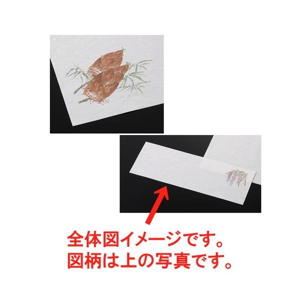  a  a~ijP00 Q̂i3|5j [ 36.5 x 13cm ] y   aH HX Ɩp ܂Ƃߔ tďH~ z