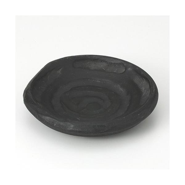    i؁jij [ 10.5 x 2cm ] y   aH HX Ɩp z