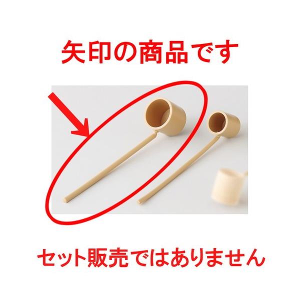  G  iPjێq ij [ 4.5 x 19cm ] y   aH HX Ɩp z