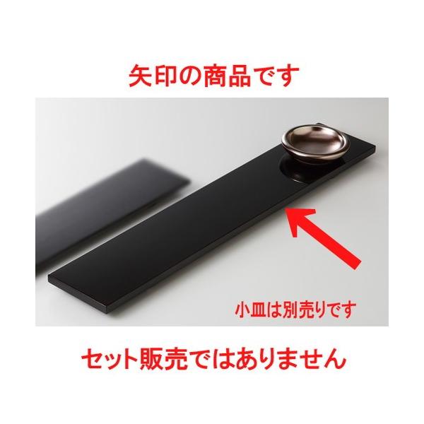    ؃g[ij ג` [ 45 x 8 x 1.9cm ] y   aH HX Ɩp z