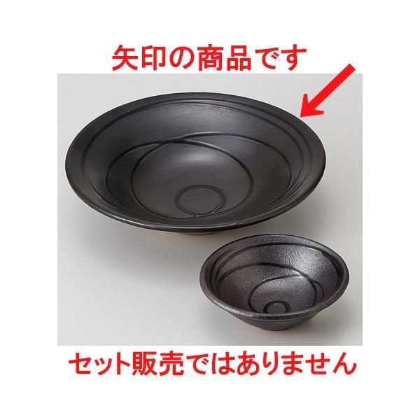  hg   t [ 17 x 4.5cm 230g ] y   aH HX Ɩp z