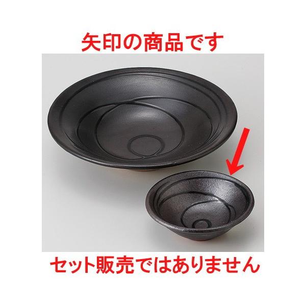  hg   v [ 9.4 x 3.1cm 70g ]  |  aH mH  Ɩp