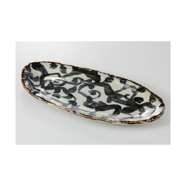  ĕM  V^R ȉ~M [ 32 x 15 x 1.7cm 610g ] y   aH HX Ɩp z