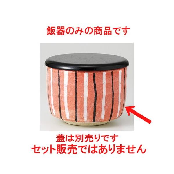  ъ  Ԋy\ ъ [ 11.5 x 9cm 395g ] y   aH HX Ɩp z