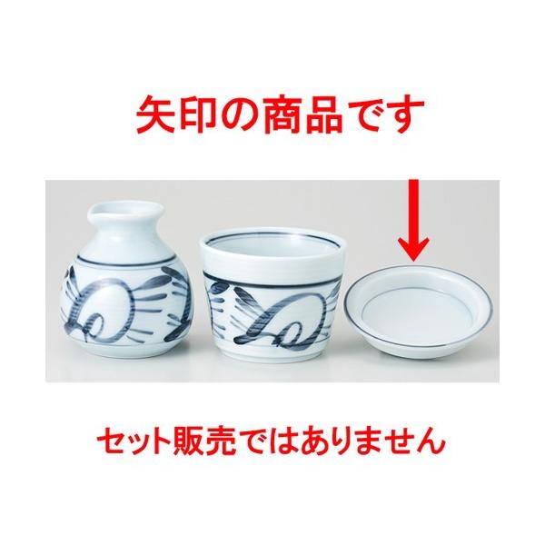  ΐ  u 򖡎M [ 8.6 x 2cm 90g ] y   Ώ aH HX Ɩp z