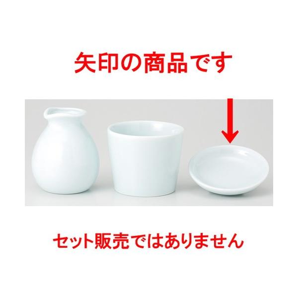  ΐ   ~j򖡎M [ 7.6 x 1.4cm 73g ] y   Ώ aH HX Ɩp z