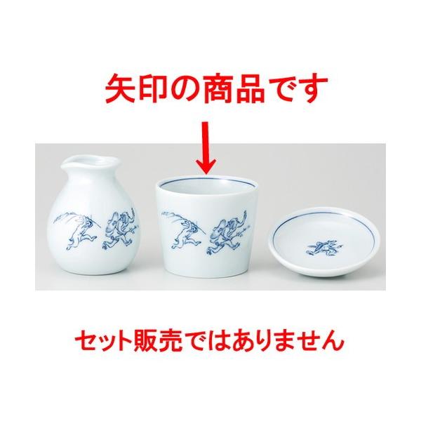  ΐ  bY ~jΐv [ 7.3 x 6cm 143g ] y   Ώ aH HX Ɩp z