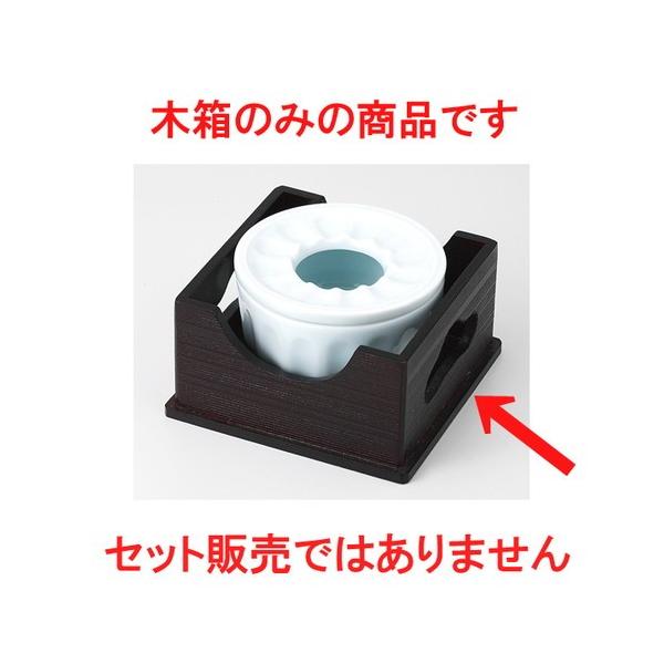  DM   ؘg [ 13.4 x 13.4 x 7.9cm ] y   JtF Xg HX Ɩp i z