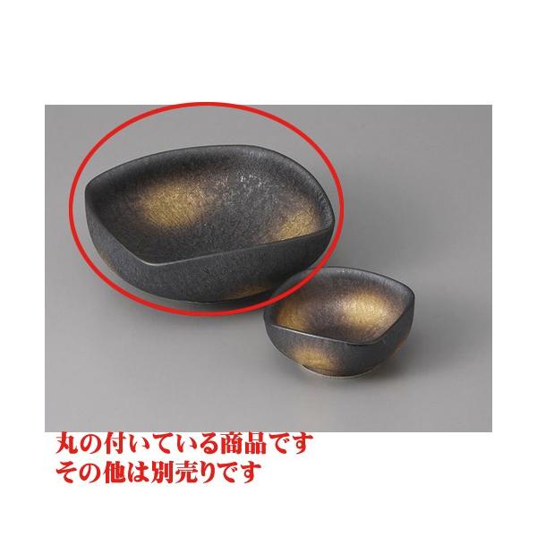 hg LcčMqʌt [13 x 13 x 5cm]   aH HX Ɩp