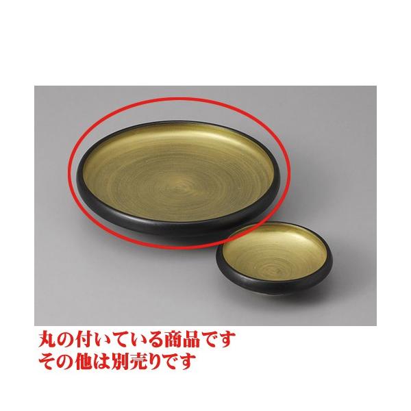 hg ʊێhgM [15.5 x 3.5cm]   aH HX Ɩp