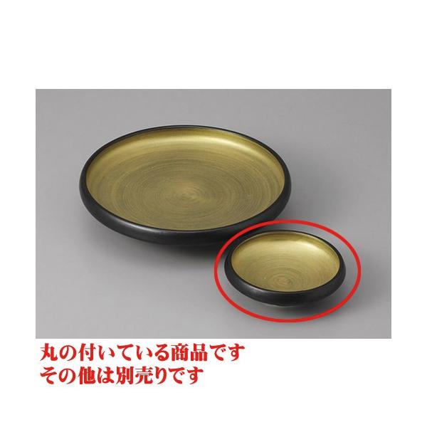 hg ʊې [8 x 2.5cm]   aH HX Ɩp