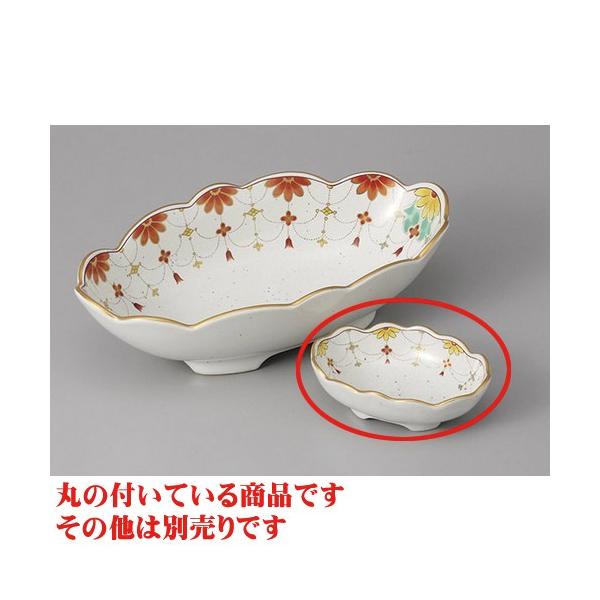 hg ȉ~ [9.4 x 7 x 2.9cm]   aH HX Ɩp