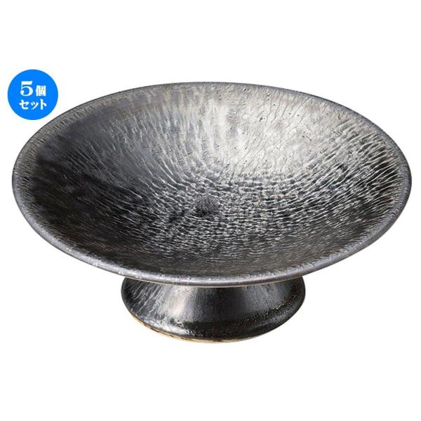 5Zbg  hg hg [ 16.5 x 6cm ] y   aH HX Ɩp z