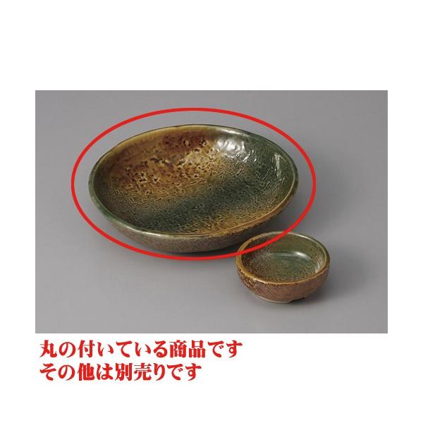 hg ːDhg [16.4 x 3.4cm]   aH HX Ɩp