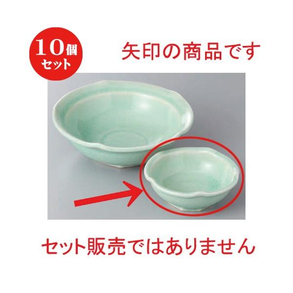 10Zbg   Dփr[h~` [ 9.2 x 3.7cm ]  |  aH mH  Ɩp