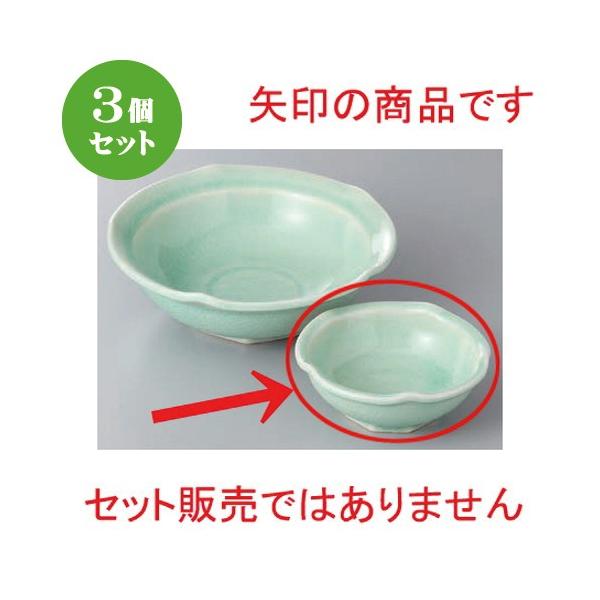 3Zbg   Dփr[h~` [ 9.2 x 3.7cm ]  |  aH mH  Ɩp