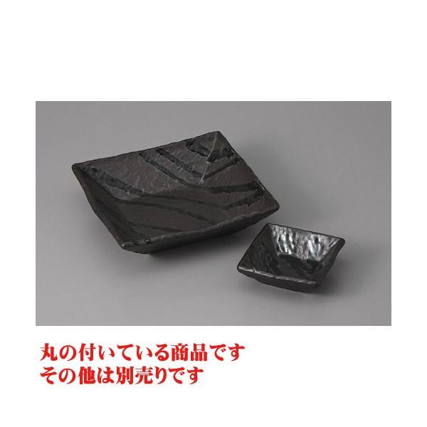 hg Ђ邪̊phg [16 x 16 x 4cm]   aH HX Ɩp