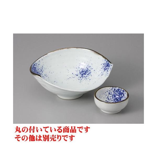 hg 萁nې [6.7 x 3.2cm]   aH HX Ɩp