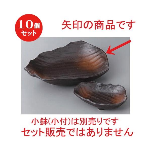 10�Z�b�g �� �h�g ��������������^���t [ 19.5 x 14 x 4.5cm ] �y ���� ���� �a�H�� ���H�X �Ɩ��p �z