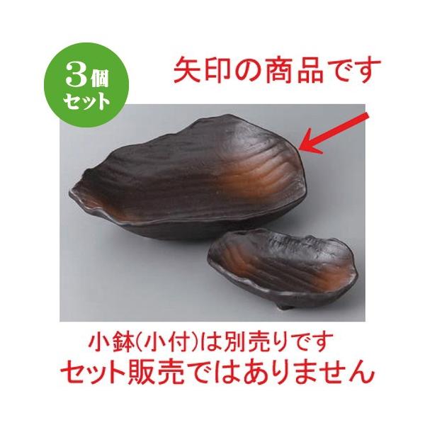 3�Z�b�g �� �h�g ��������������^���t [ 19.5 x 14 x 4.5cm ] �y ���� ���� �a�H�� ���H�X �Ɩ��p �z