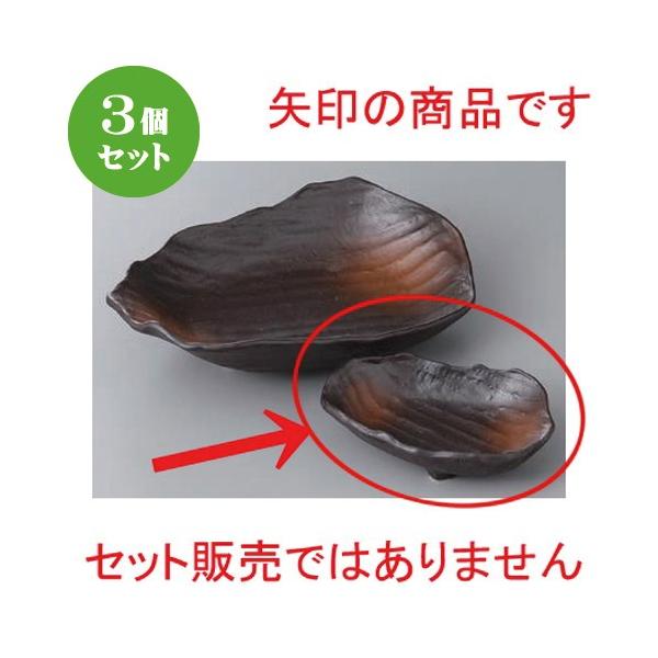 3Zbg  hg ^t [ 11 x 8 x 3cm ] y   aH HX Ɩp z