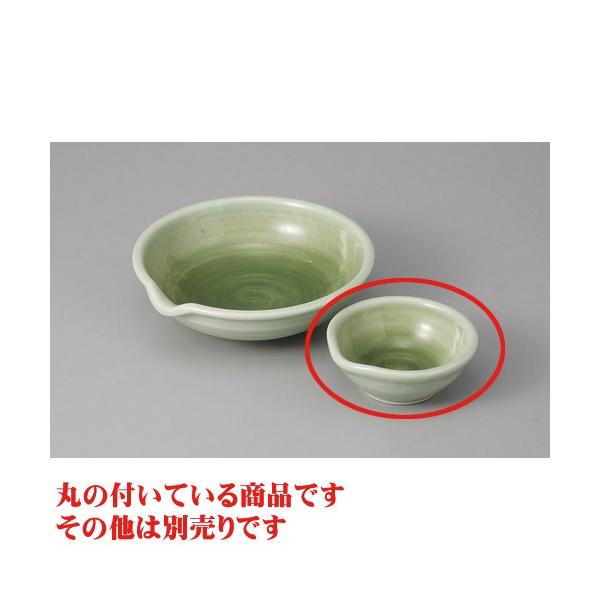 hg ΐЌ [9 x 8.8 x 3.5cm]   aH HX Ɩp