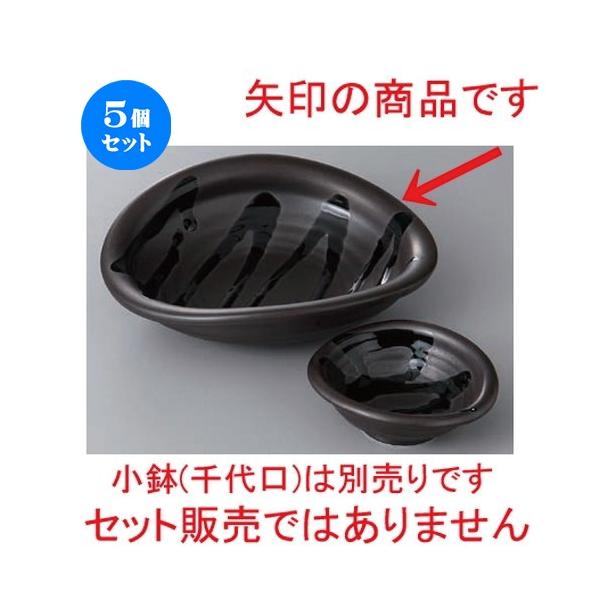 5Zbg  hg D ݔ [ 16.8 x 15 x 4.8cm ] y   aH HX Ɩp z