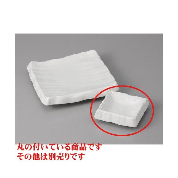 hg }bgrp [8.1 x 8.1 x 2.6cm]   aH HX Ɩp