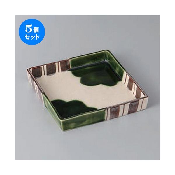 5Zbg  t Dlt [ 15 x 15 x 2.5cm ] y   aH HX Ɩp z