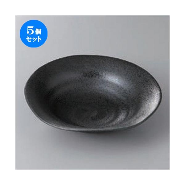 5Zbg  t  [ 19.3 x 5cm ] y   aH HX Ɩp z