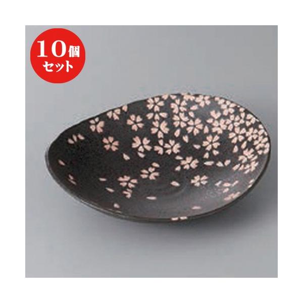 10Zbg  t tȉ~M() [ 17.5 x 15.2 x 4cm ] y   aH HX Ɩp z