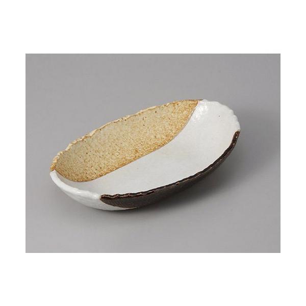  Ah7.0M^{[ [21.5 x 13.5 x 4cm] |  aH mH  Ɩp