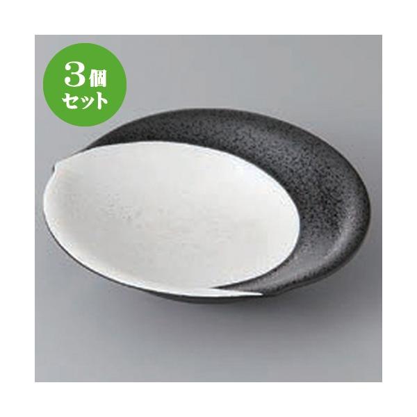 3Zbg   X^[ʎM [ 14.2 x 4cm ] |  aH mH  Ɩp