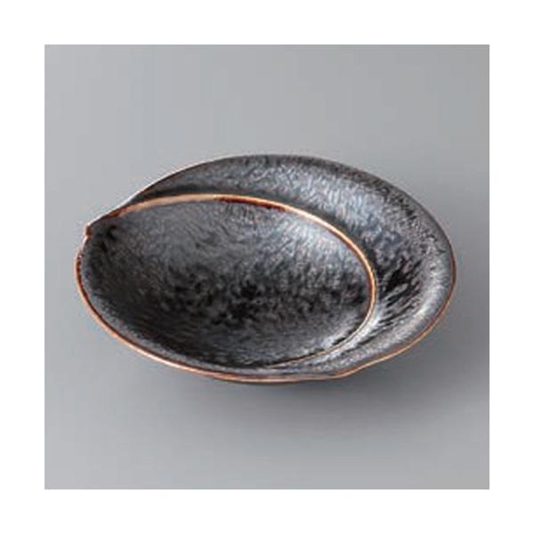   yEʎM [ 14.2 x 4cm ] |  aH mH  Ɩp