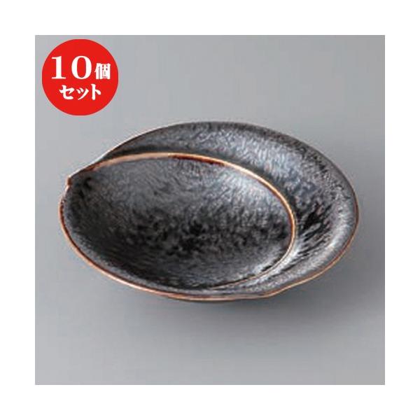 10Zbg   yEʎM [ 14.2 x 4cm ] |  aH mH  Ɩp