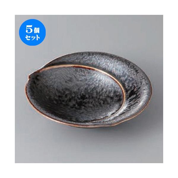 5Zbg   yEʎM [ 14.2 x 4cm ] |  aH mH  Ɩp