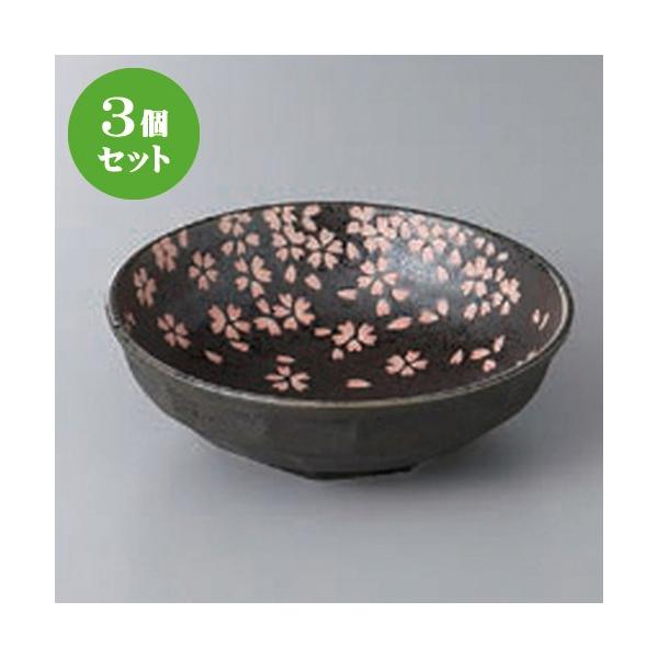 3Zbg   tS.T{[ [ 15 x 4.8cm ] |  aH mH  Ɩp