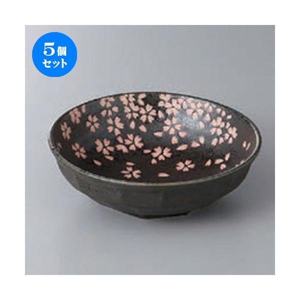 5Zbg   tS.T{[ [ 15 x 4.8cm ] |  aH mH  Ɩp