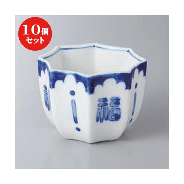 10Zbg   ip [ 8.7 x 8 x 6.2cm ]  |  aH mH  Ɩp