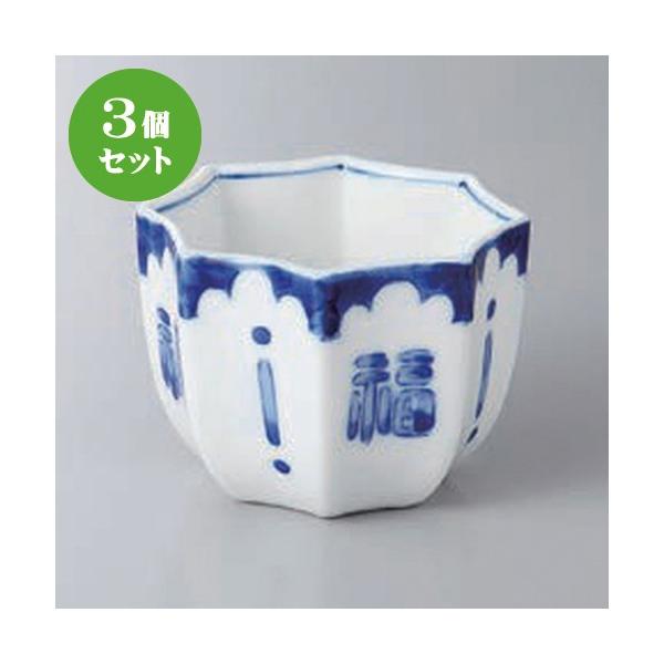 3Zbg   ip [ 8.7 x 8 x 6.2cm ]  |  aH mH  Ɩp