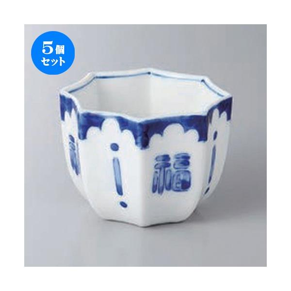 5Zbg   ip [ 8.7 x 8 x 6.2cm ]  |  aH mH  Ɩp