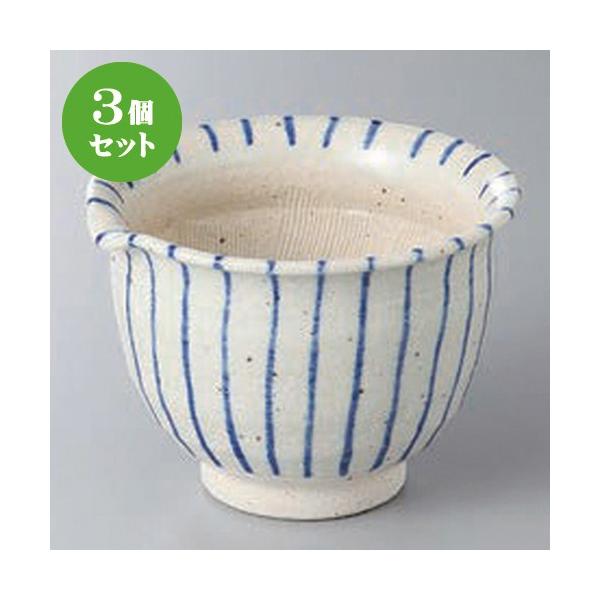 3Zbg   \ЌX [ 11.5 x 11.5 x 8.7cm ]  |  aH mH  Ɩp