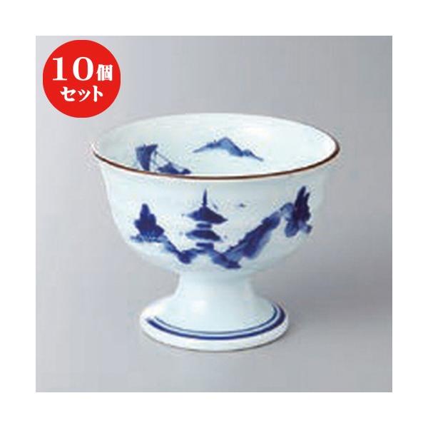 10Zbg  䏬 tR䏬 [ 8.7 x 6.9cm ]  |  aH mH  Ɩp