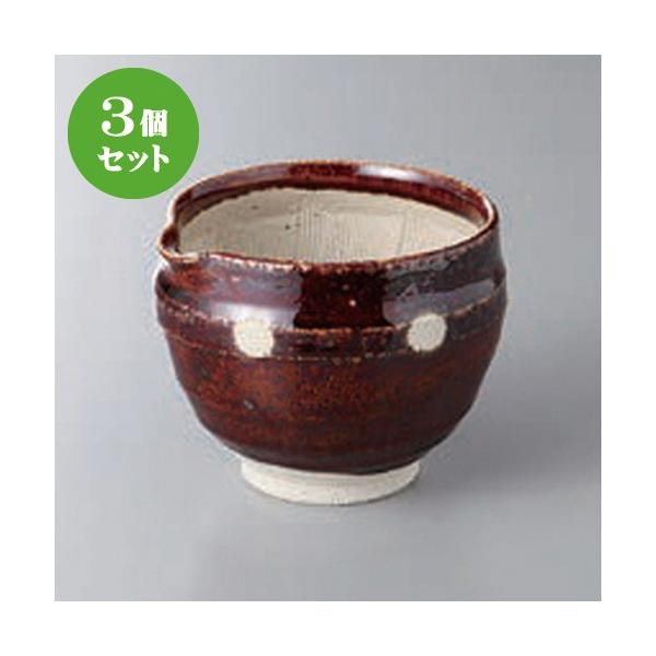 3Zbg 䏬 ߐʊەЌX [ 10 x 9.5 x 8.2cm ]  |  aH mH  Ɩp