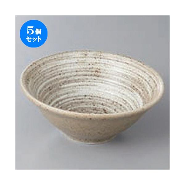 5Zbg  ̕bvS.T[ [ 14 x 5.6cm ]  |  aH mH  Ɩp